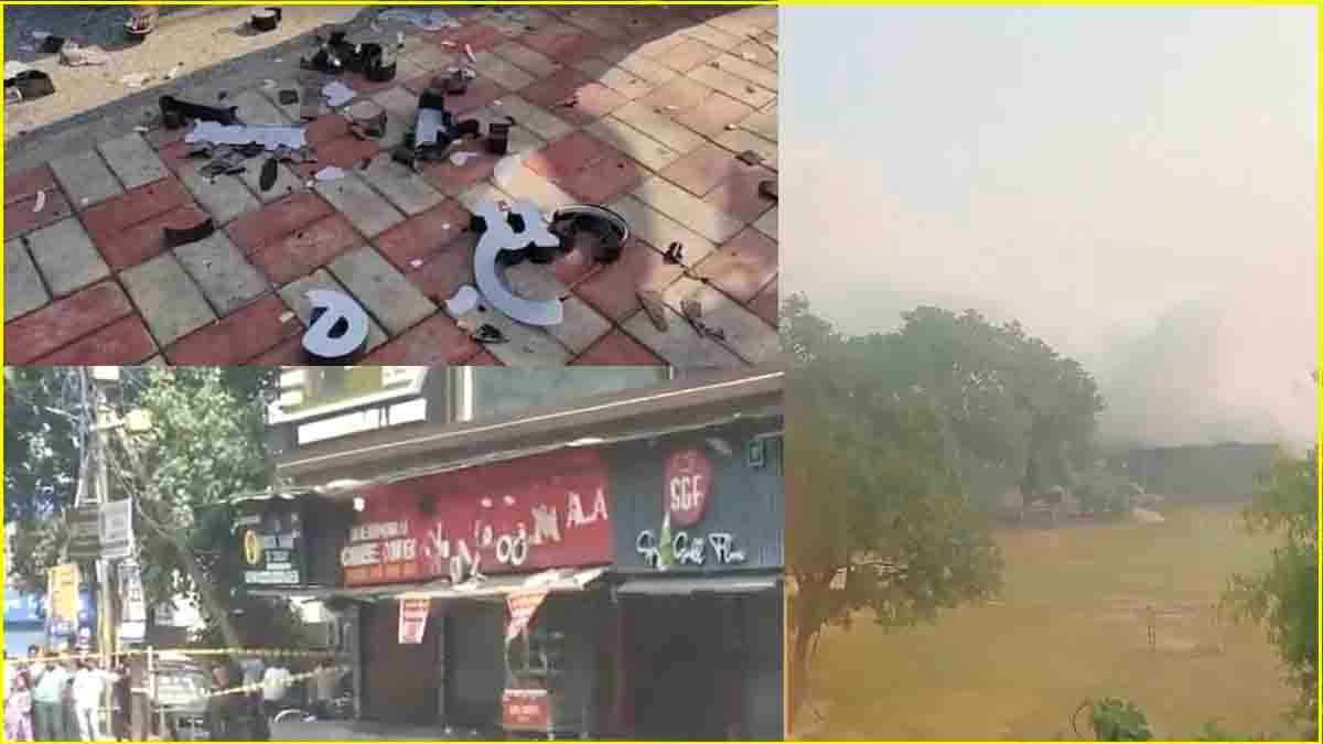 Videos: गंदी दुर्गंध, शीशे टूटे, धुएं का गुबार...दिल्ली में स्कूल के पास धमाके से दशहत, 5 ताजा अपडेट्स