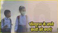 Delhi Pollution