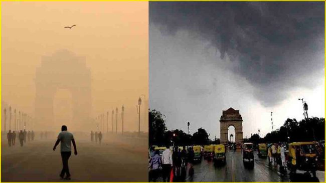 Delhi Smog Rain Delhi Smog Rain