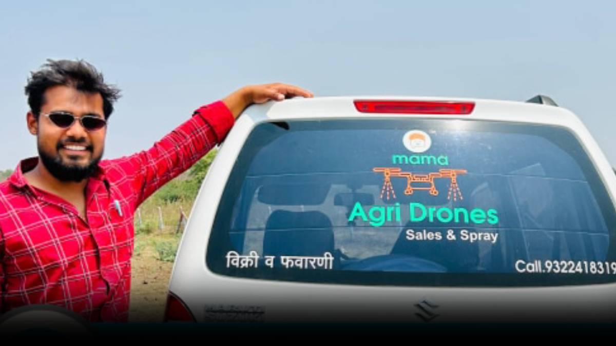 Dheeraj Borde Mama Drone (2)