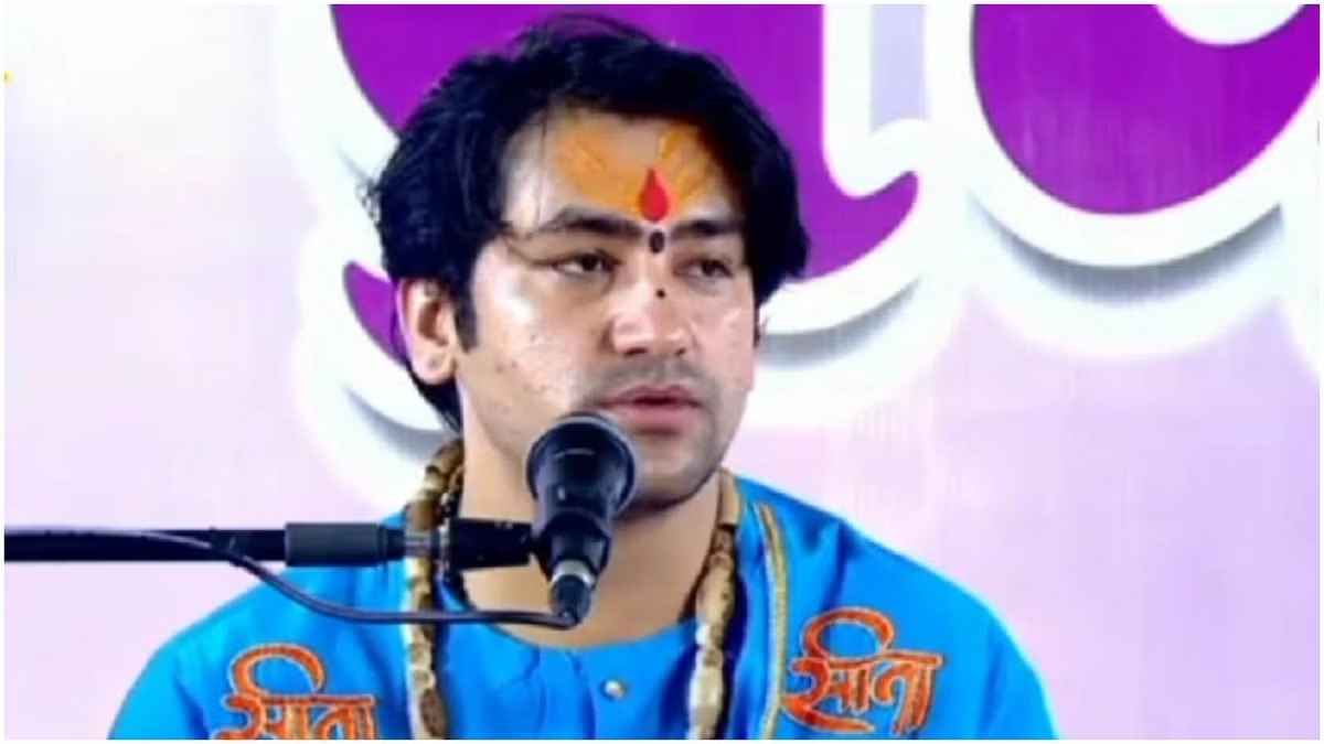 Dhirendra Shastri: 'हवस के पुजारी ही क्यों, मौलवी क्यों नहीं...', बागेश्वर बाबा के बयान को मौलाना ने बताया नफरती