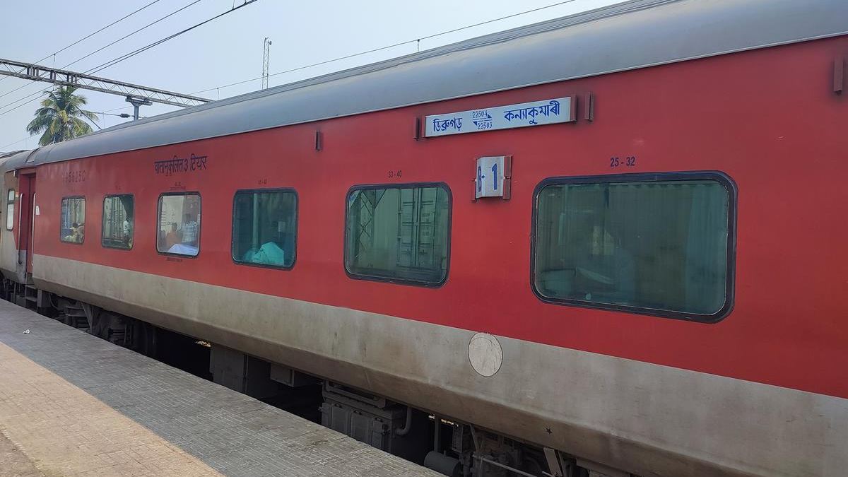 Train Train-1-2-3-4