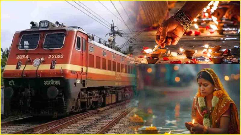 Diwali Chhatt Puja Special Train