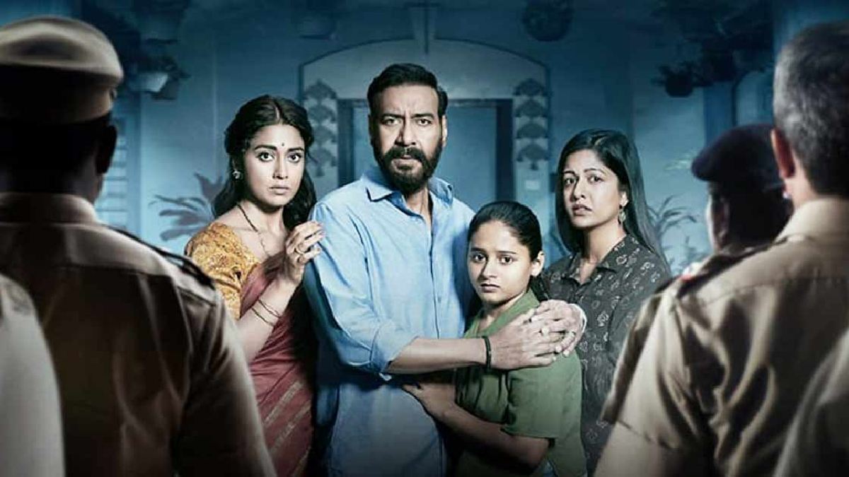 Drishyam 2 