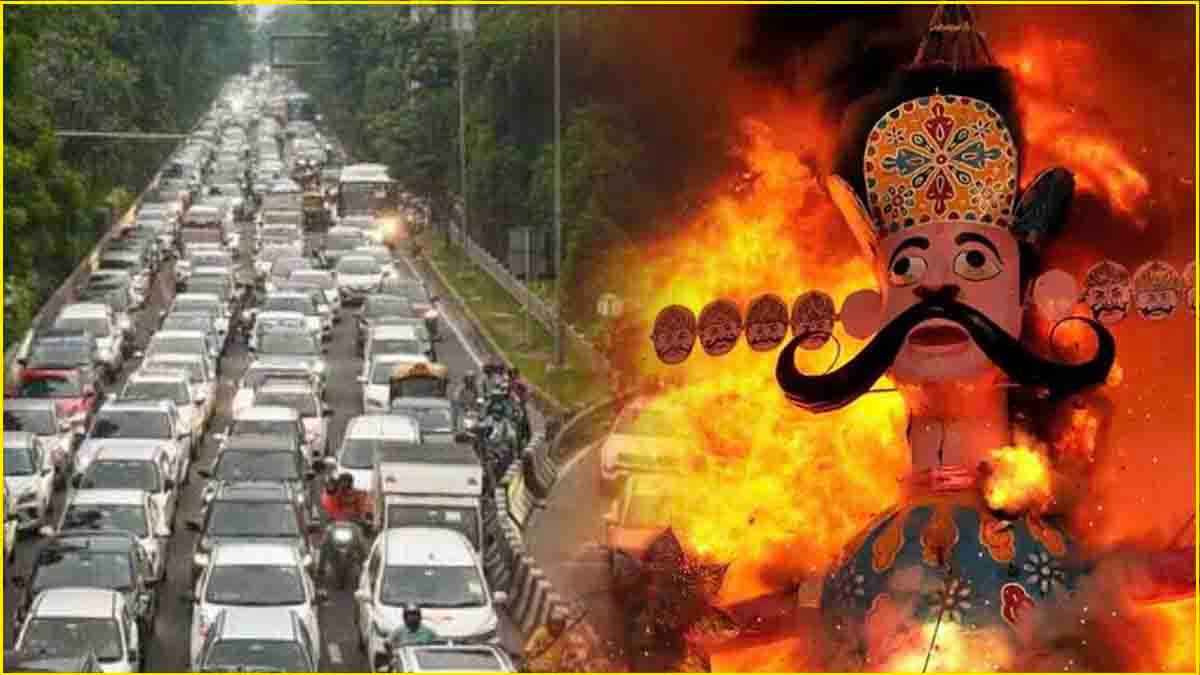 Delhi-Noida में आज बंद रहेंगे ये रास्ते, घर से निकलने के पहले पढ़ें ट्रैफिक एडवाइजरी