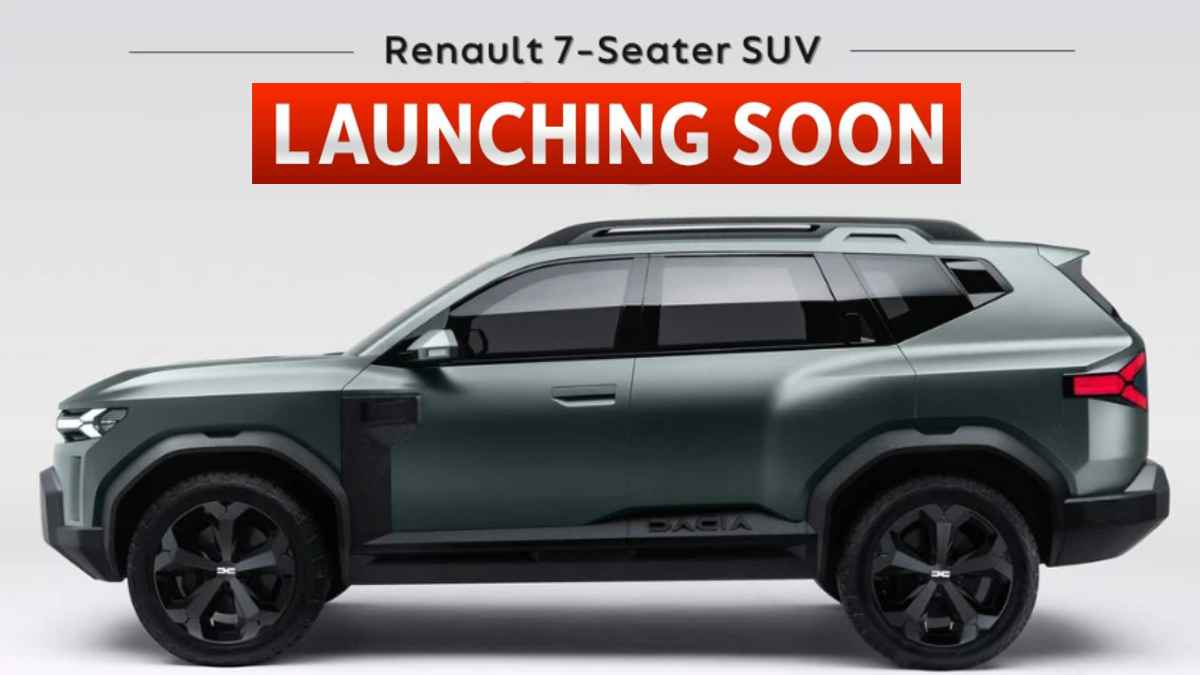7 सीटर नई Renault Duster जल्द होगी लॉन्च, लीक हुई कीमत!