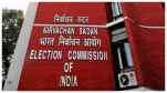 Election Commission