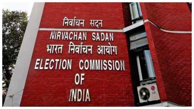 Election Commission | Bihar SIR | Bihar Election 2025