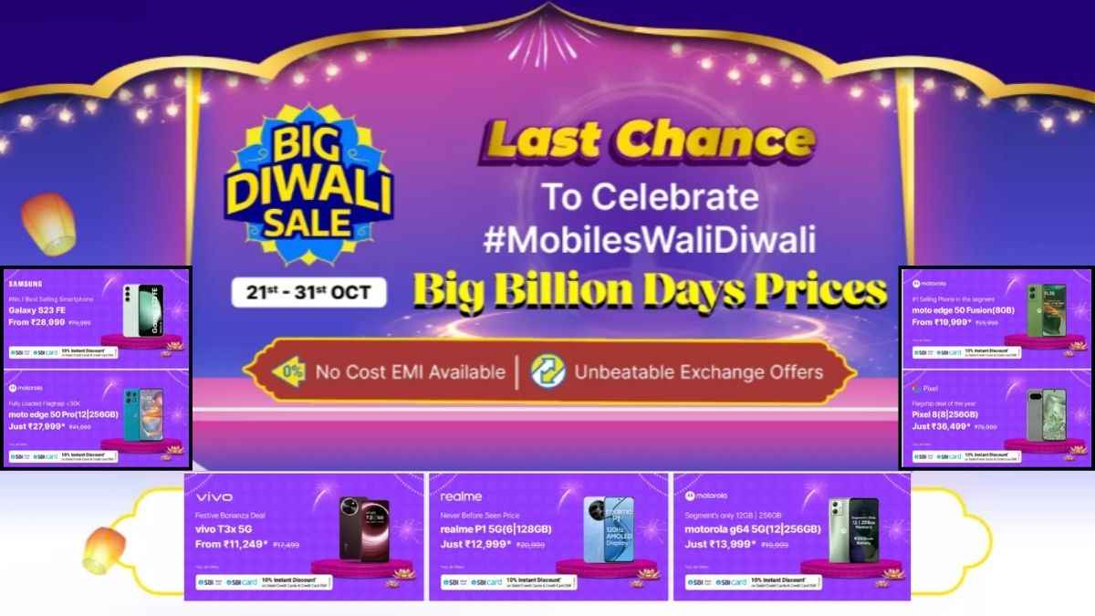 Flipkart Big Diwali Sale शुरू होते ही 5 स्मार्टफोन के दाम गिरे धड़ाम, मिस न करें ये डील्स  