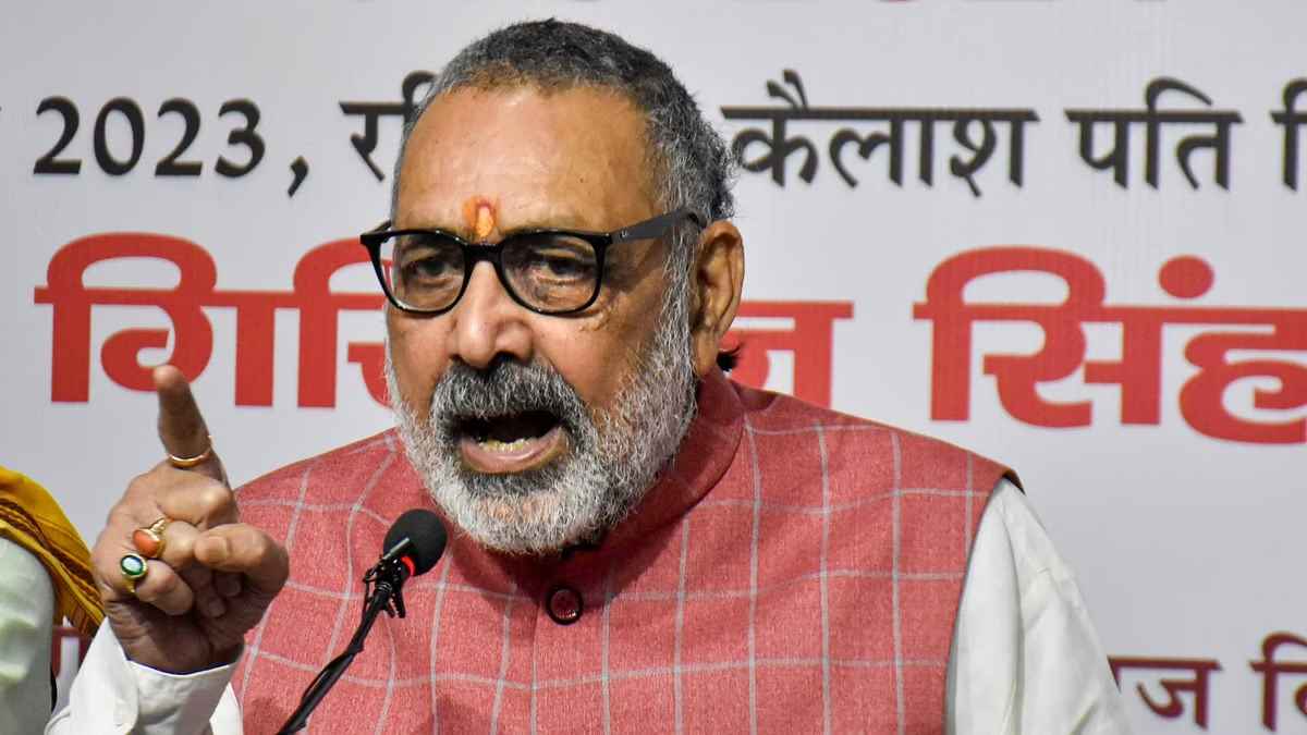 गिरिराज सिंह की स्वाभिमान यात्रा से पहले बिहार में सियासत गरमाई, JDU ने याद दिलाया संविधान