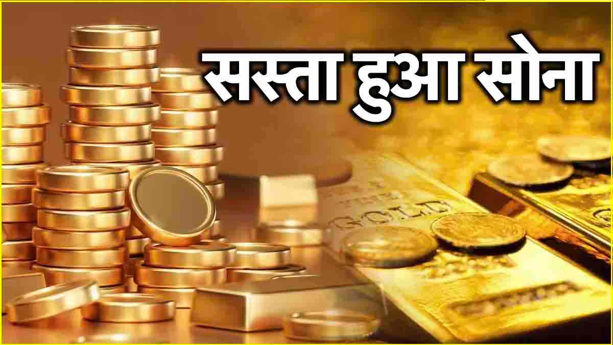 Gold Silver Price Today 28 October 2024