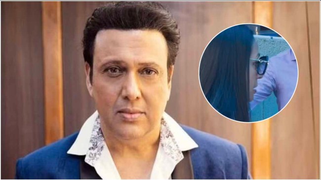 Govinda Shot By Own Gun