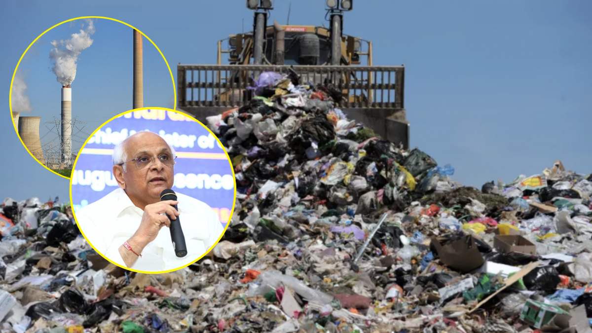 Gujarat Ahmedabad Largest 'Waste to Energy' Plant