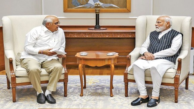 Gujarat Government Celebrate Vikas Saptah Gujarat Government Celebrate Vikas Saptah