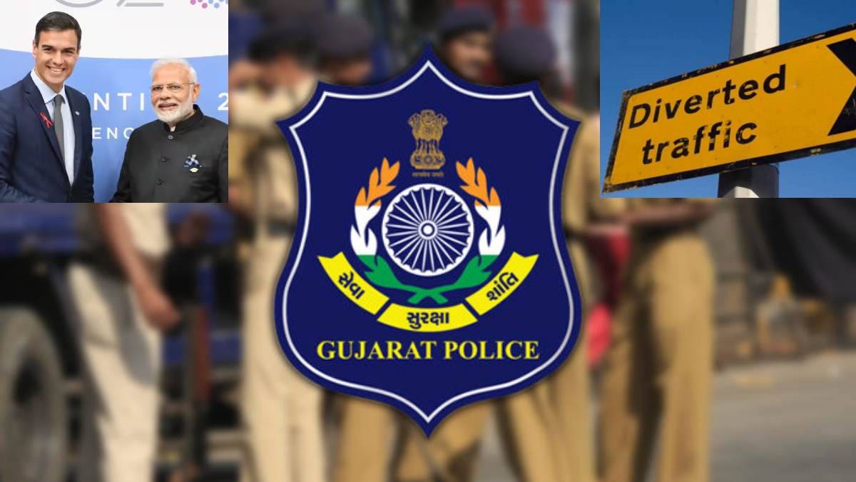 Gujarat Police Commissioner Notification