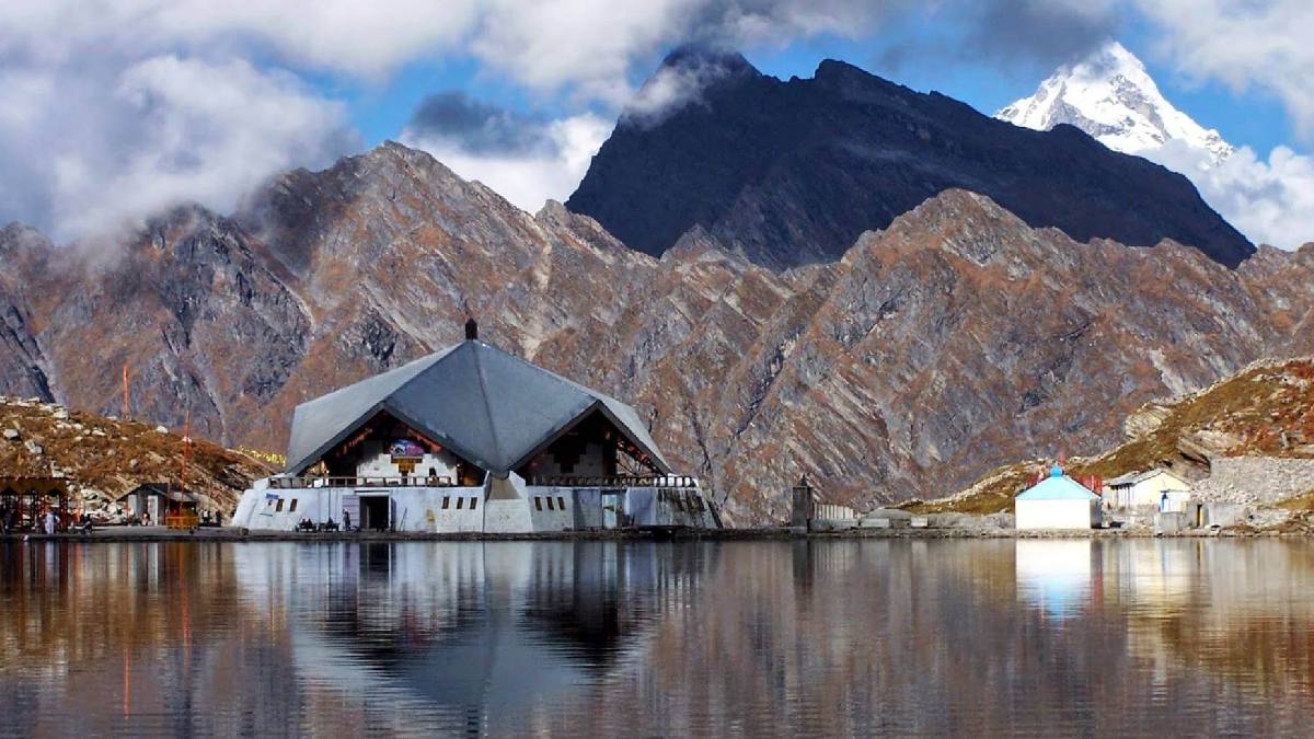 Gurdwara Sri Hemkund Sahib