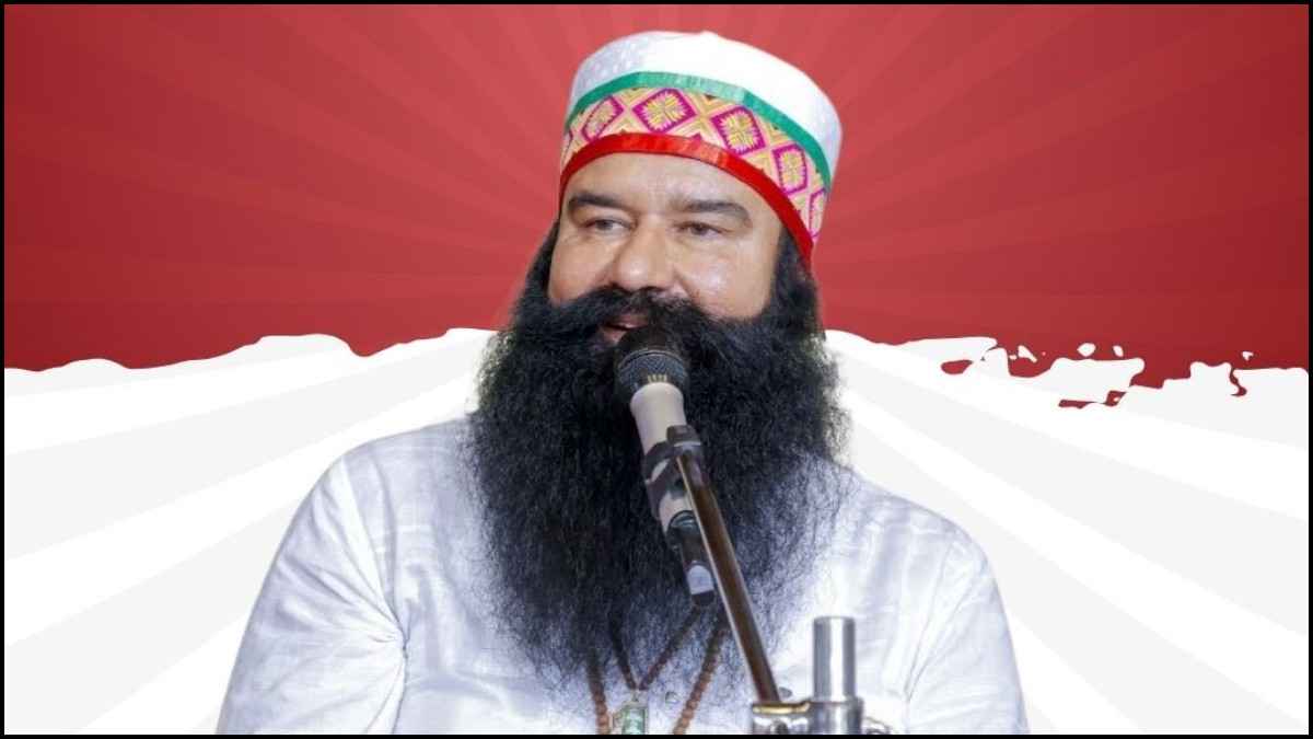 Ram Rahim Parole: दिल्ली चुनाव से पहले राम रहीम को पैरोल, चुपके से जेल से निकाला