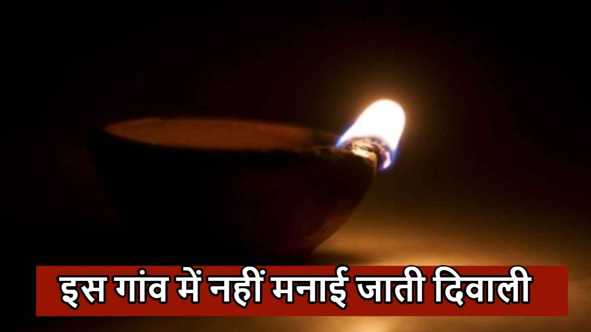 Happy Dipawali