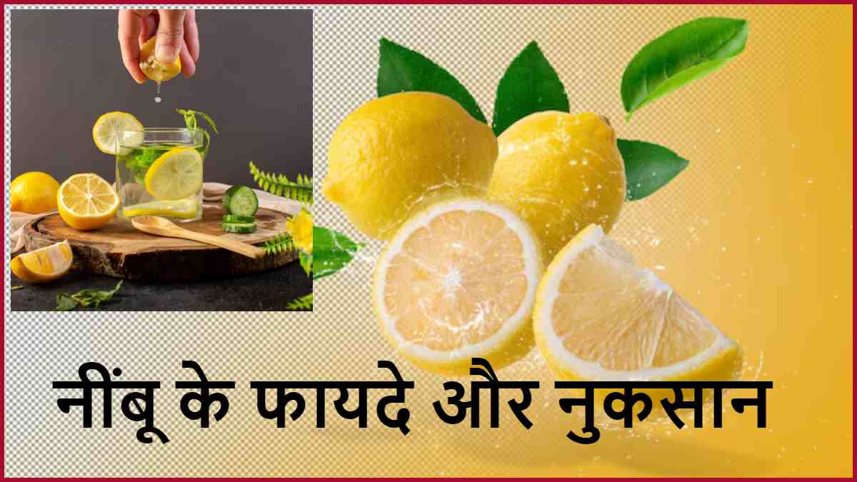 21 Health Benefits of lemon Start your morning with lemon you will see results in 21 days