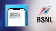 How to file Complaint Fraudulent SMS with BSNL