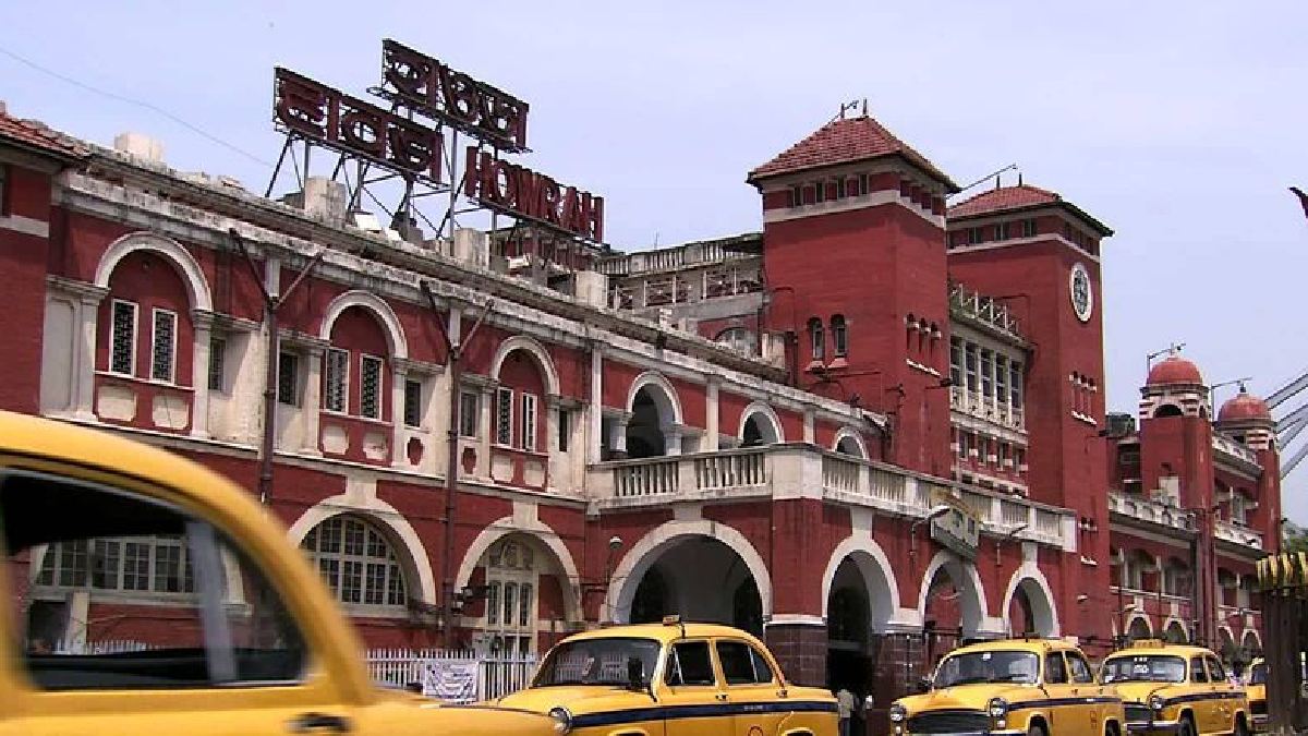 Howrah Junction