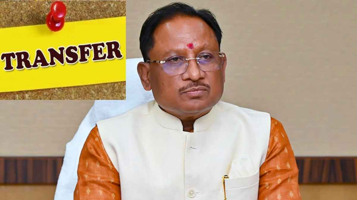 छत्तीसगढ़ में IAS अफसरों का बड़ा फेरबदल, IAS अविनाश चम्पावत को मिली ये जिम्मेदारी
