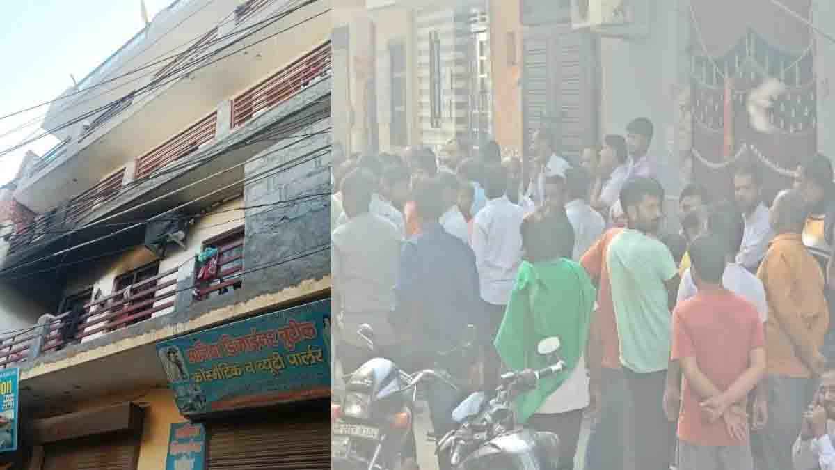 मकान में भीषण अग्निकांड, जिंदा जले 4 लोग; जानें गुरुग्राम में कब-कहां और कैसे हुआ हादसा?