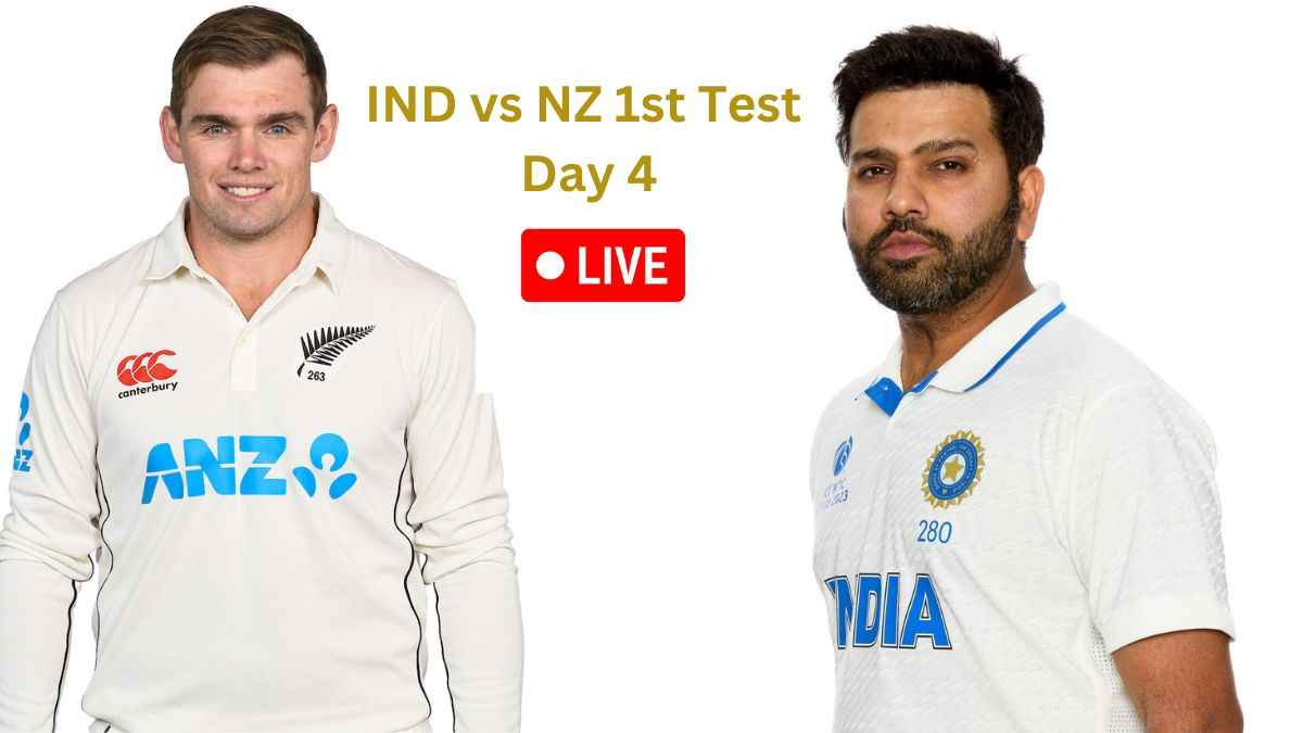 IND vs NZ