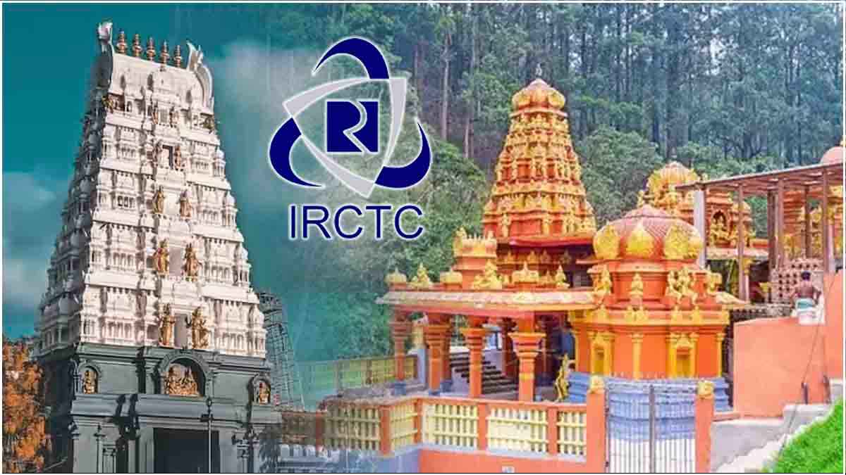 IRCTC ने निकाला एक और धमाकेदार ऑफर! कम खर्चे में घूम आइए श्रीलंका, देने होंगे सिर्फ इतने रुपये