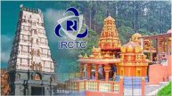 IRCTC