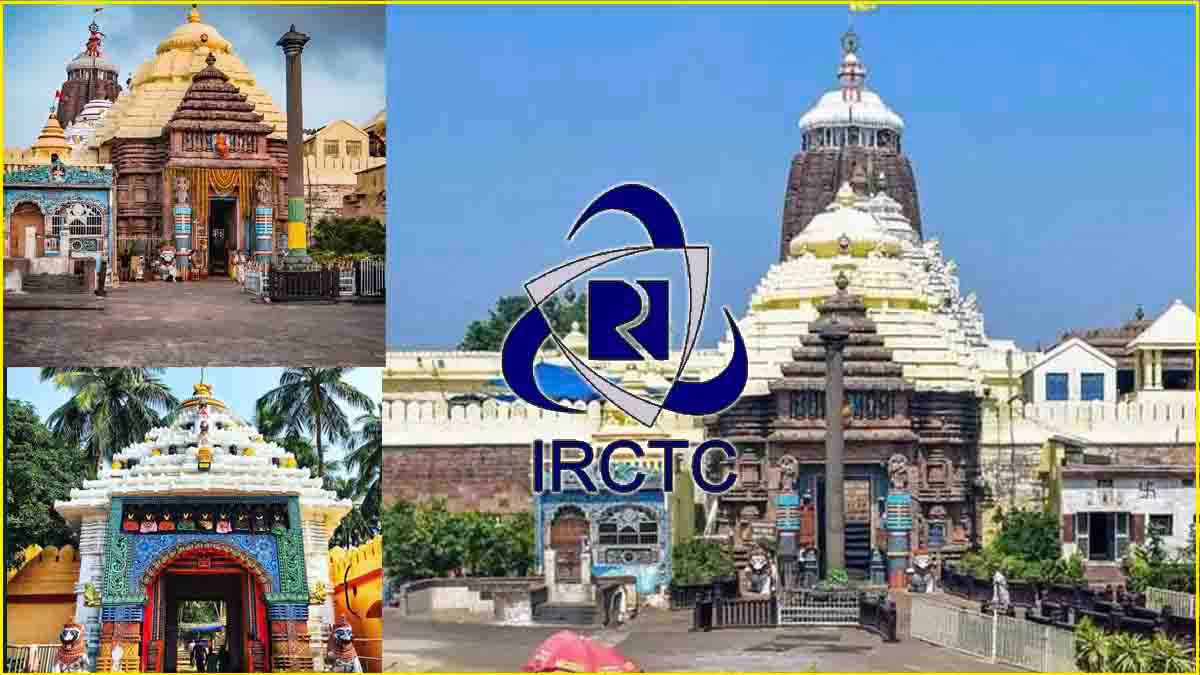 नवरात्रि पर सस्ते में कीजिए इन प्रसिद्ध मंदिरों के दर्शन! IRCTC लाया ये खास ऑफर