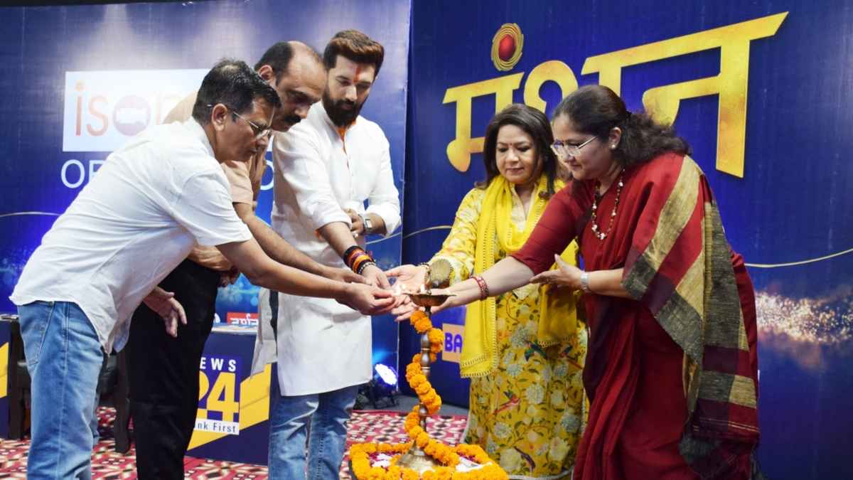लाइफ में किसी भी विपरीत परिस्थिति में नहीं माननी चाहिए हार, Isomes ओरिएंटेशन कार्यक्रम में बोले-केंद्रीय मंत्री चिराग पासवान
