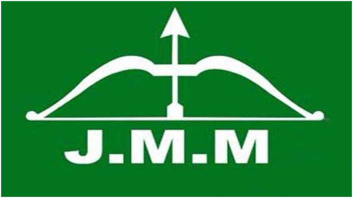 'BJP के इशारे पर काम करता है आयोग', चुनाव तारीखों के एलान से पहले JMM का बड़ा दावा