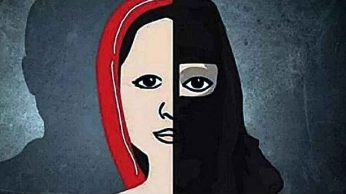 Jabalpur Love Jihad Case