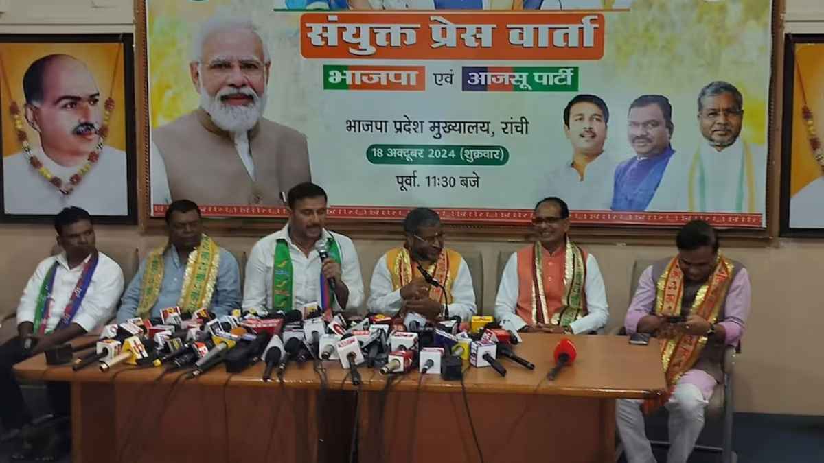 झारखंड में NDA की डील फाइनल, BJP को 68 तो आजसू को 10 सीटें, नीतीश-चिराग को कितनी सीटें?