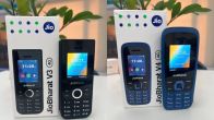 Jio launch JioBharat V3 and V4 Price