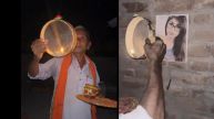 KARWA CHAUTH VIRAL