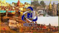 IRCTC Kashi Package