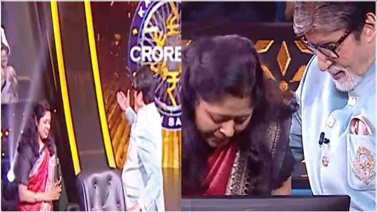 KBC 16 KBC 16