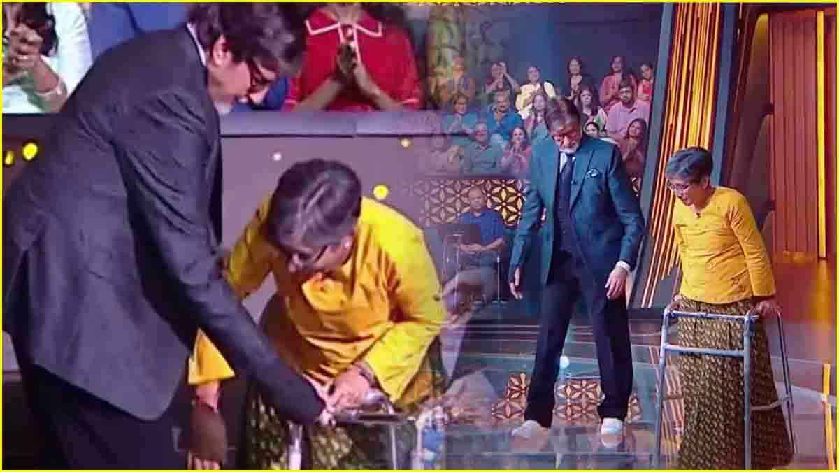 KBC 16