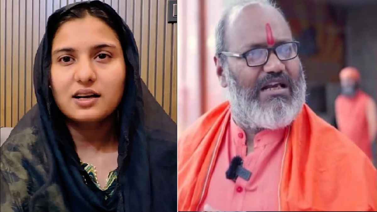पैगंबर मोहम्मद पर नरसिंहानंद का बयान शर्मनाक, MP इकरा हसन बोलीं- पाखंडी यति पर लगे रासुका
