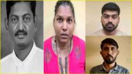 Telangana Murder Case Accused