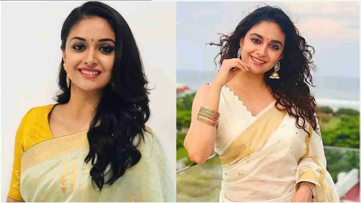 Keerthi Suresh