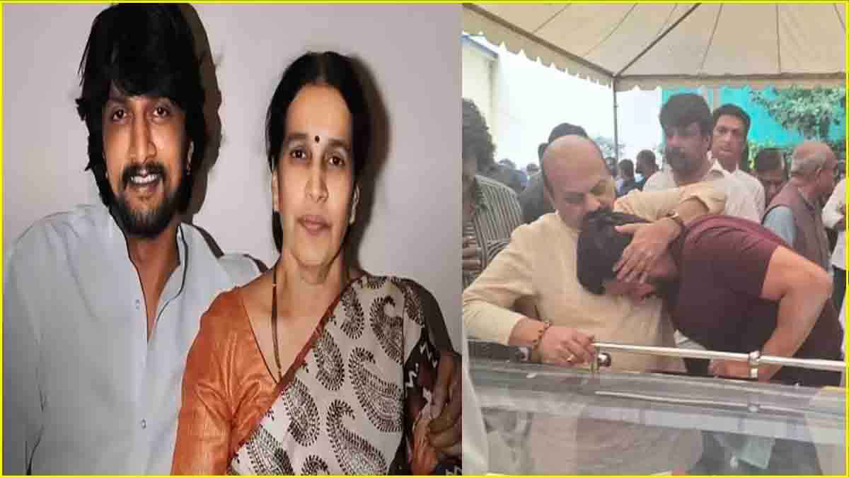 Kichcha Sudeep Mother Death