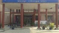 Kumari Mayawati Government Girls Polytechnic College, Badalpur