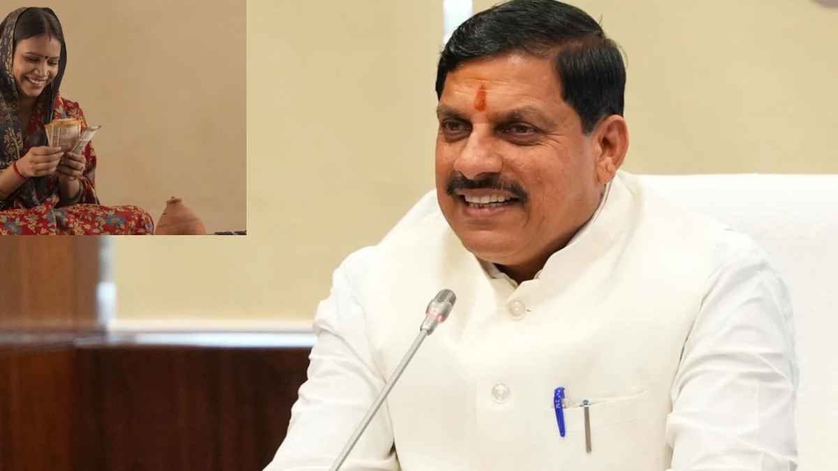बहनों के बैंक अकाउंट में कल आएगी लाड़ली बहना योजना की किस्त, MP CM मोहन यादव का बड़ा ऐलान