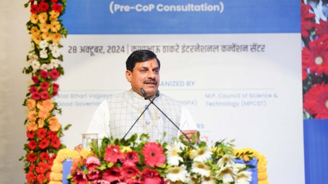 MP Climate Consultation