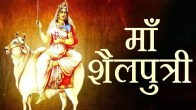 Maa-Shailputri