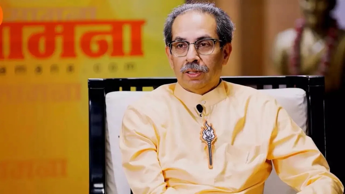 Maharashtra Assembly Election 2024 Shiv Sena UBT Released Candidate List