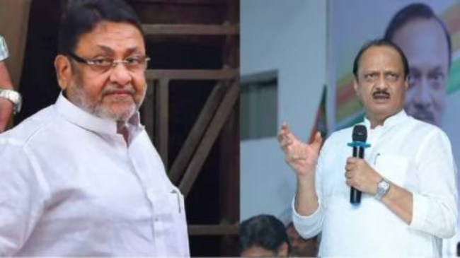 Maharashtra Chunav 2024 Ajit Pawar Give AB form to Nawab Malik Maharashtra Chunav 2024 Ajit Pawar Give AB form to Nawab Malik